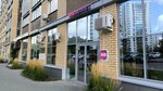 Wildberries (Academician Makeev Street, 26), point of delivery