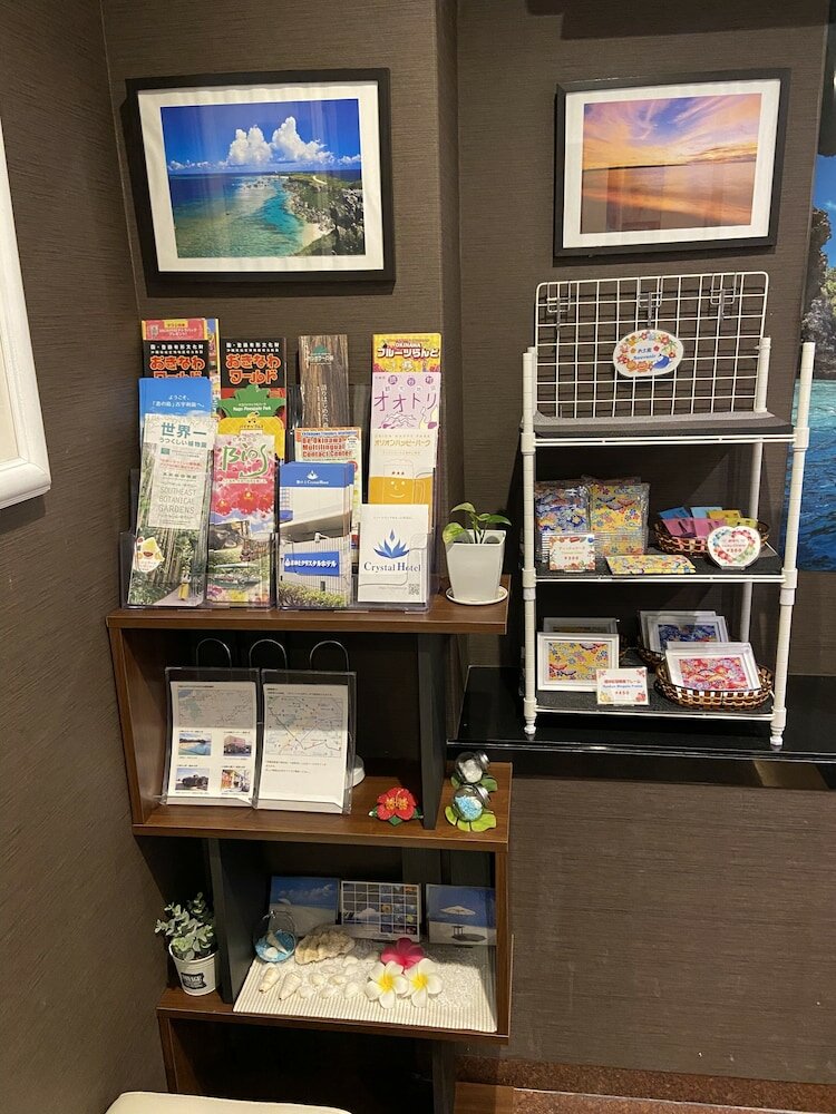 Фото Naminoue Crystal Hotel