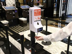 Гостиница Apa Hotel Pride Akasaka Kokkaigijidomae - National Diet Bldg