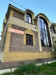 Elite studio (Karla Marksa Street, 7) ، صالون تجميل