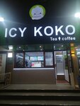 Icy koko (Chilanzar District, Chilanzar Residential Area, 16-mavze, 11), tea shop