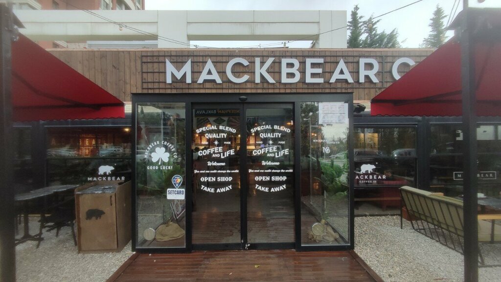 Coffee shop Mackbear Coffee Co, Ankara, photo