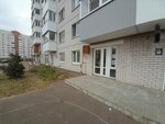 Смайлик (Krasninskoye shosse, 24), centro de desarrollo infantil