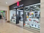 World Step Shoes (Almaty, Tashkent trakti, 17К/1), shoe store