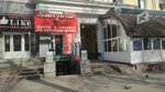 Жемчужина морей (Pervomaiskaya Street, 29), travel agency