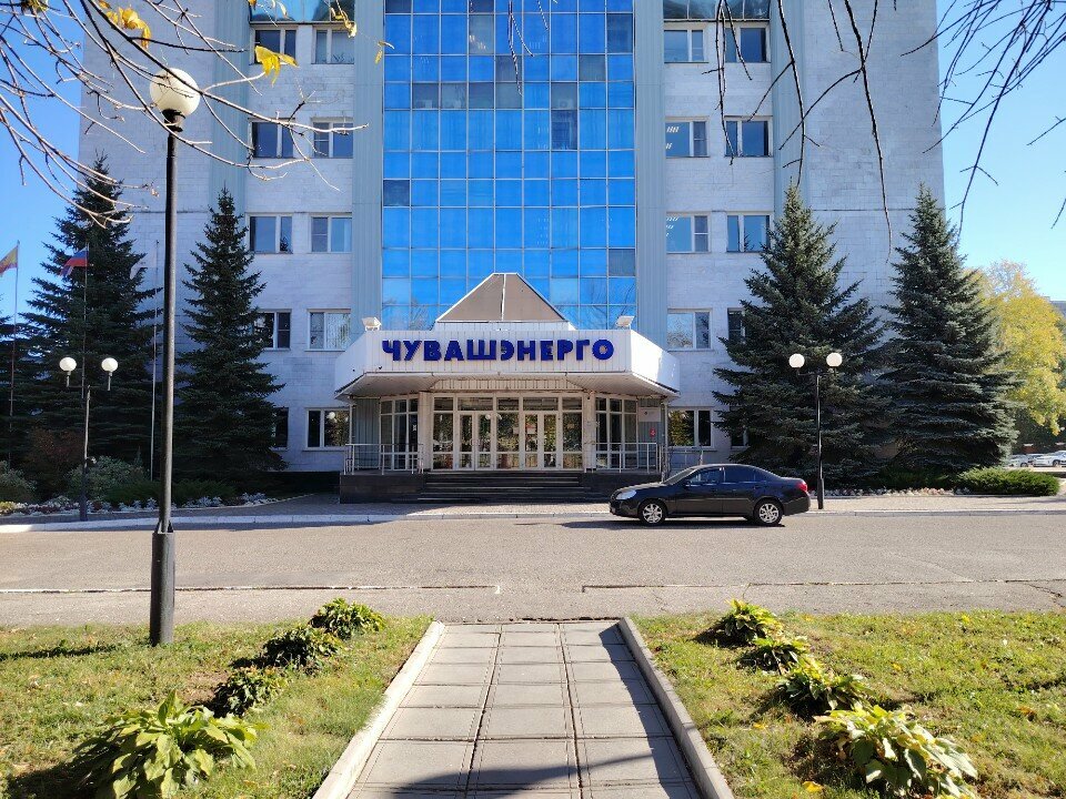 Educational center Учебно-методический центр Торгово-промышленной палаты Чувашской Республики, Cheboksary, photo