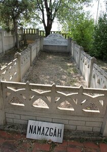 Melikgazi Tomb (Kastamonu, Araç, Çay Mah., Melik Gazi Sok.), landmark, attraction