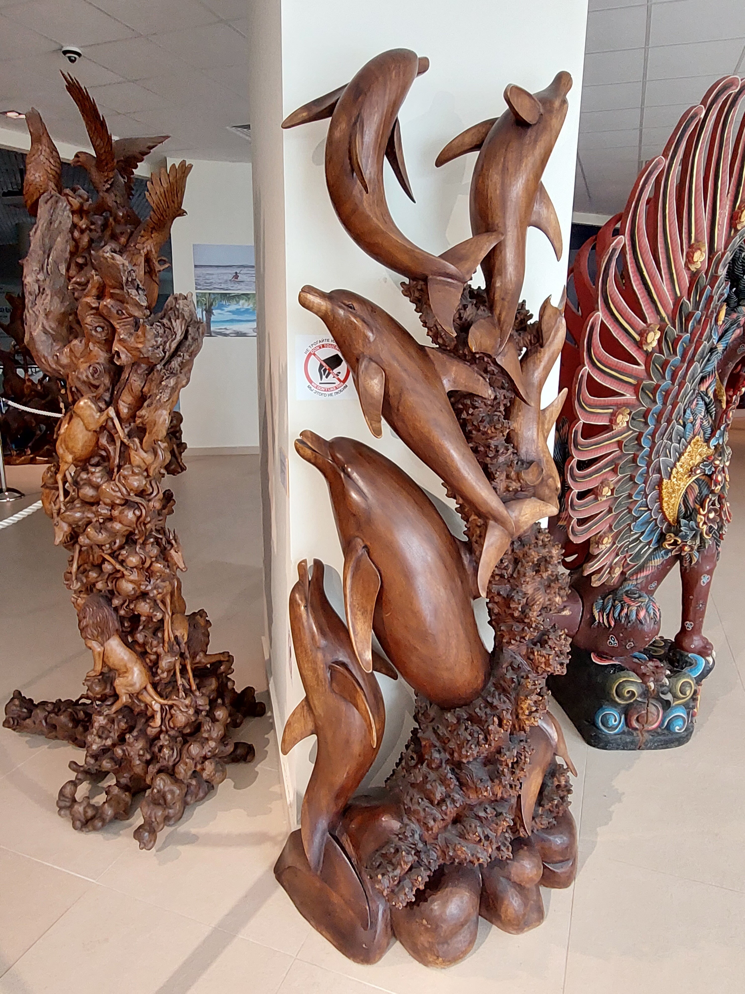 Фото Вилла Готланд