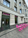 Eggsellent (Moyka River Embankment, 102), cafetería