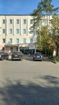 Marin Health (ulitsa Mashkhura Zhusupa, 189), point of delivery