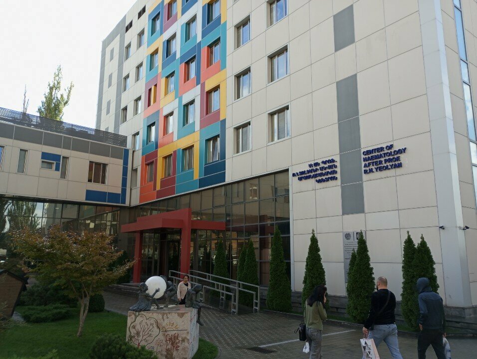 المركز الطبي للأطفال Pediatric Palliative Care Clinic ، يريفان، صورة