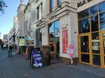 Swagger (Kirov street, 104), sportswear and shoes