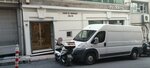 Doridorca (İstanbul, Şişli, Cumhuriyet Mah., Feriköy Fırın Sok., 75) ، متجر ملابس