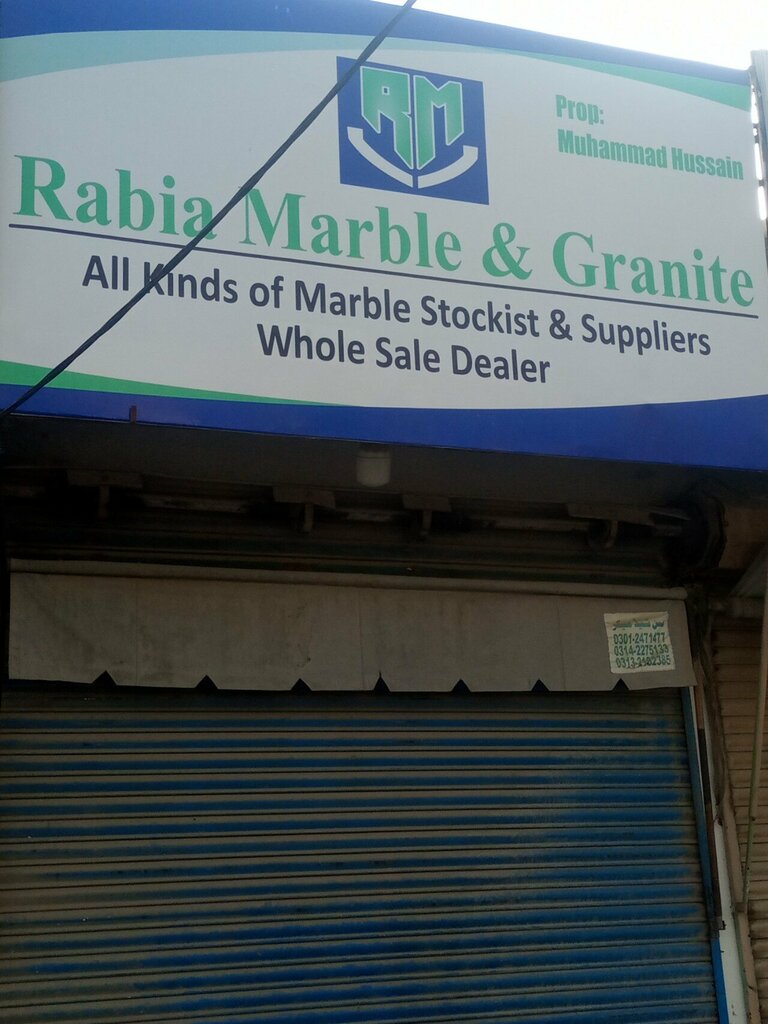Stone articles and fixtures Rabia Marble & Granite, Karachi, photo