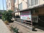 FixPro (Seleznev Street, 4/10), herramienta de construcción