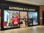 Altinyildiz Classics (İstanbul, Esenyurt, Turgut Özal Mah., 108. Sok., 8) ، متجر ملابس