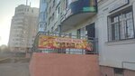 Пенное море (Zavodskoy rayon, mikrorayon Novaya Botanika, ulitsa 5-y Orlovskoy Strelkovoy Divizii, 2), beer shop