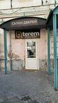 Дверной стиль (Maksima Gorkogo Street, 23), puertas