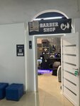 MEtt (Dubininskaya Street, 11с1), barber shop