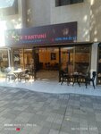 Star Tantuni (İstanbul, Maltepe, Kılavuz Çayırı Cad., 19B), restaurant