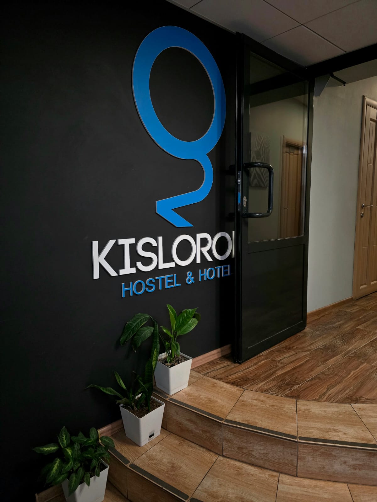 Фото Кислород