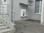 Живая вода (Vtorchermet Urban Housing District, Remeslenniy Lane, 6), venta de agua