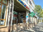 Persona, IP (prospekt Lenina, 64), drapery shop