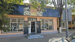 Dairy Products Store (Abaı dańǵyly, 26), dairy products shop