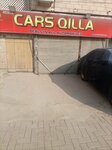 Cars Qilla (New M. A. Jinnah Road, 710/6), car dealership
