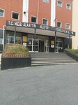 Alaattin-Nilufer Kadayifcioglu Girls' Vocational and Technical Anatolian High School (İstanbul, Bağcılar, Fevzi Çakmak Mah., 2083. Sok., 26), gymnasium