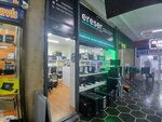 Ereser Bilişim (Konya, Selçuklu, Nişantaş Mah., Metehan Cad., 35), computer repairs and services