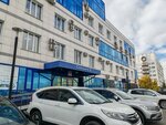 Золотой путь (Lenina Avenue, 90/5), travel agency