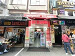 Muhurdar Pharmacy (Istanbul, Kadikoy, Caferaga Neighborhood, Muhurdar Avenue, 48C), pharmacy