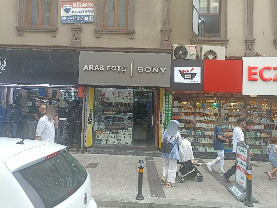 Electronics store Aras Photography, Istanbul, photo