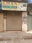 Khan Electronics (Begum Sahiba Navajbai Street, 6), electronics store