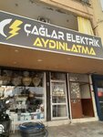 Çağlar Elektrık (Antalya, Alanya, Şekerhane Mah., Özcan Yıkanmışlar Sok., 3A) ، متجر أجهزة إلكترونية