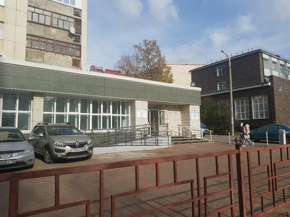 Department of the hospital РБ поликлиника № 50 г. Уфа, терапевтическое отделение № 6, Ufa, photo