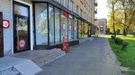 Krasnoe&Beloe (Olminskogo Street, 14), grocery