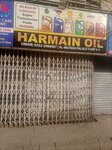 Harmain oil (Cradas Road, 809), lubricants