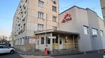Корда (Rostovskaya ulitsa, 18А), servicios de contabilidad