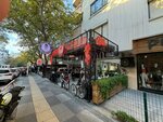 Sullen Turkey (Ankara Province, Cankaya District, Bestekar Avenue, 35A) ، أوشام