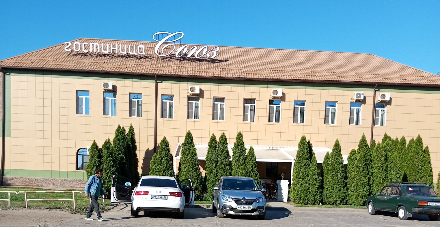 Фото отеля 1