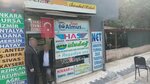 Almus Tourism (İstanbul, Sancaktepe, Sarıgazi Mah., Hızma Sok., 1), bus tickets