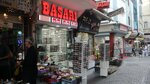 Raycarter (Istanbul, Fatih, Tahtakale Neighborhood, Tahtakale Avenue, 50/A) ، متجر أدوات بصرية