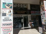 Alfa Color (Antalya, Muratpasa District, Cumhuriyet Avenue, 48), camera repair