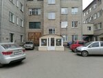 ТГАСУ, корпус № 7 (Solyanaya Square, 2к6) ، كلية، جامعة
