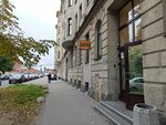 BTs Rasstanny (Rasstannaya Street, 2к2), business center