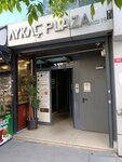 Odyoklinik (İstanbul, Şişli, Halaskargazi Cad., 199), hearing aids