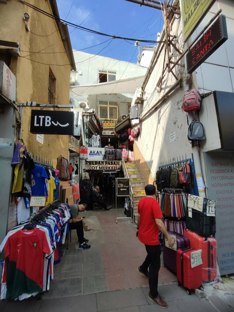تصنيع وبيع المنسوجات Atalar Kumas Danis Tekstil ، اسطنبول، صورة
