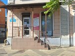 Казанские инструменты (Tsentralniy City administrative district, Tsentralniy Microdistrict, Mitrofana Sedina Street, 17), dental materials and equipment